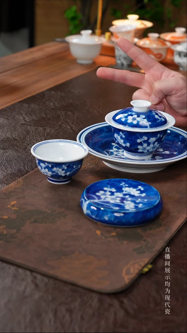 三钰堂直播闪购专属链接(以闪拍图片为准)