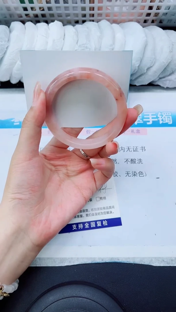 石英质玉手镯未镶嵌T99-60.2