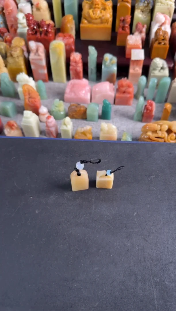 寿山石印石编号编号3678