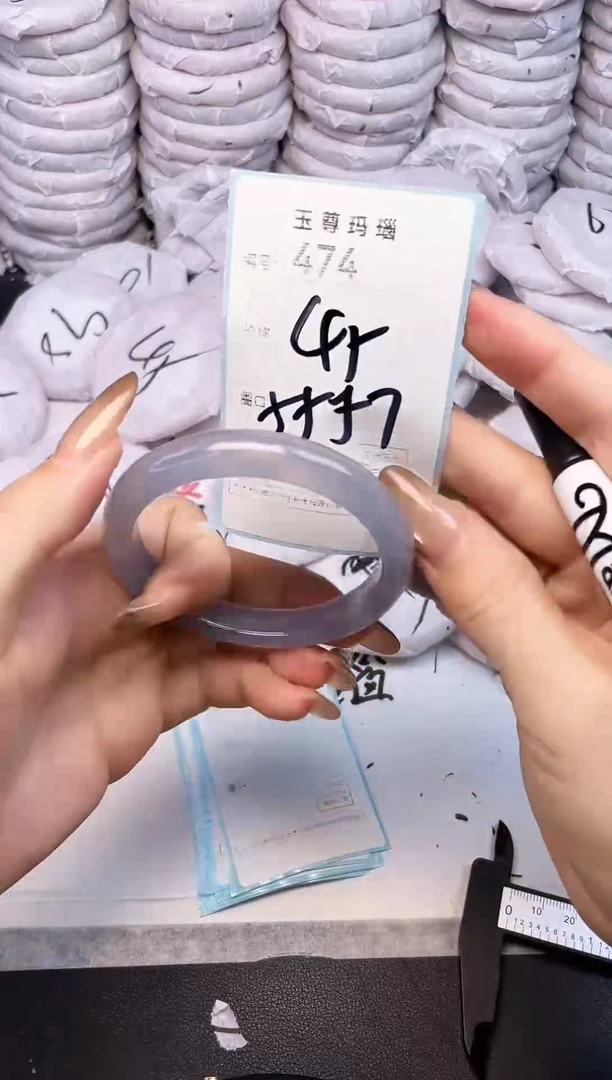 手镯玛瑙/玉髓未镶嵌474