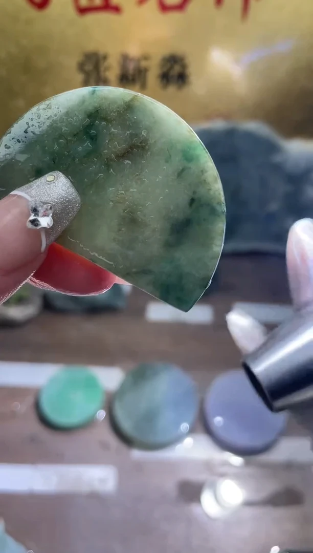 未镶嵌挂件翡翠小梦207