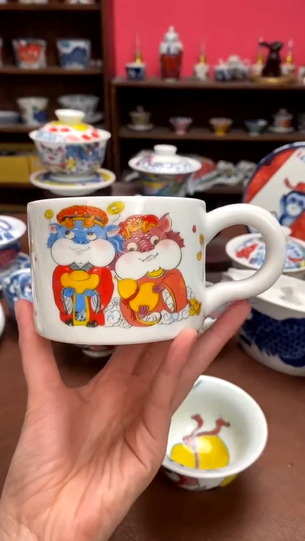 【闪购商品】咖啡杯景德镇昨明陶瓷