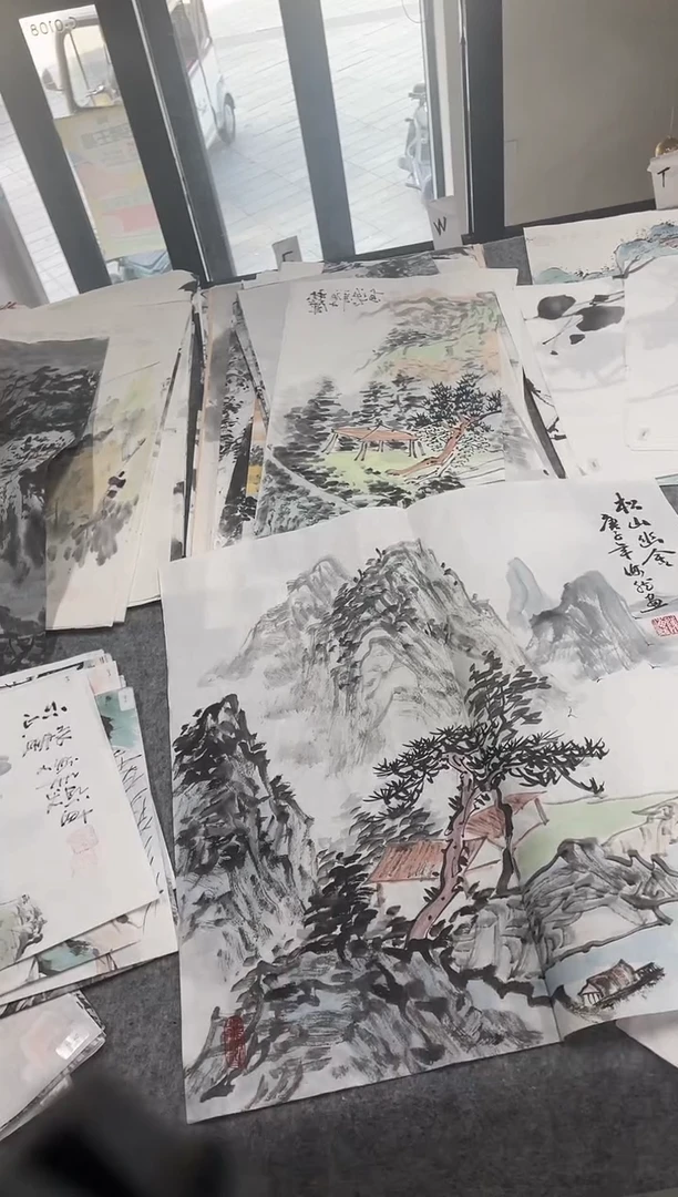 国画专属福利补贴000016-46