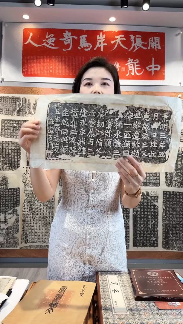 昌化石印石111111