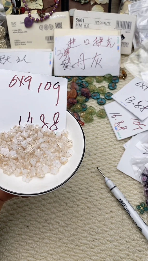 琉璃进口捷克琉璃