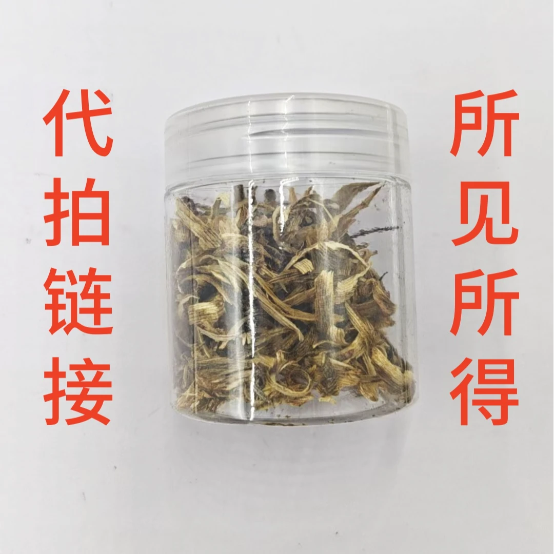 W168000精品手串（多样性发货）