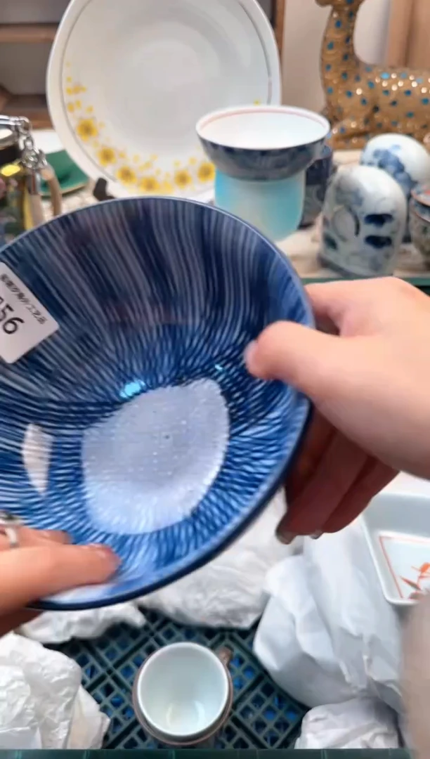 【闪购商品】瓷片Q           756