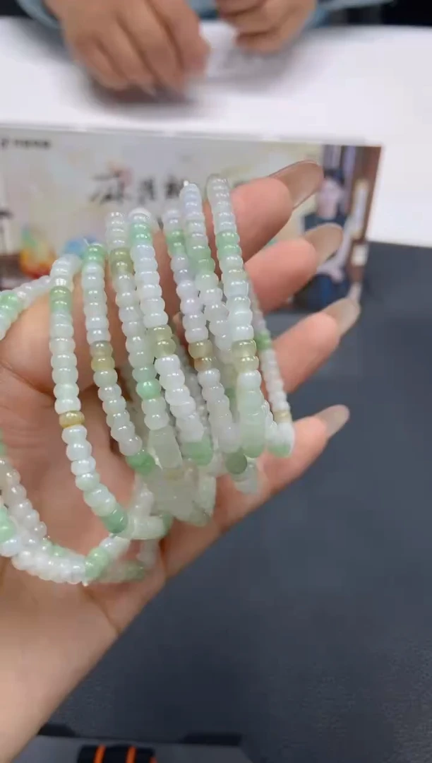 【闪购商品】翡翠手串未镶嵌天然翡翠A货03多样性发一