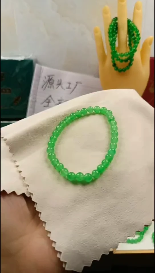 未镶嵌手链玛瑙/玉髓手串