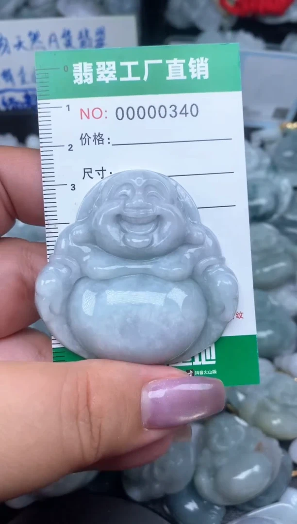 翡翠未镶嵌颈饰天然A货翡翠0340