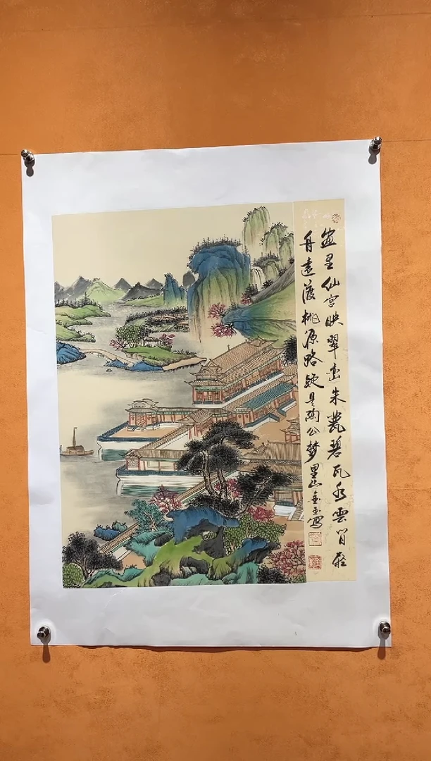 国画刘金玉老师亲笔手绘