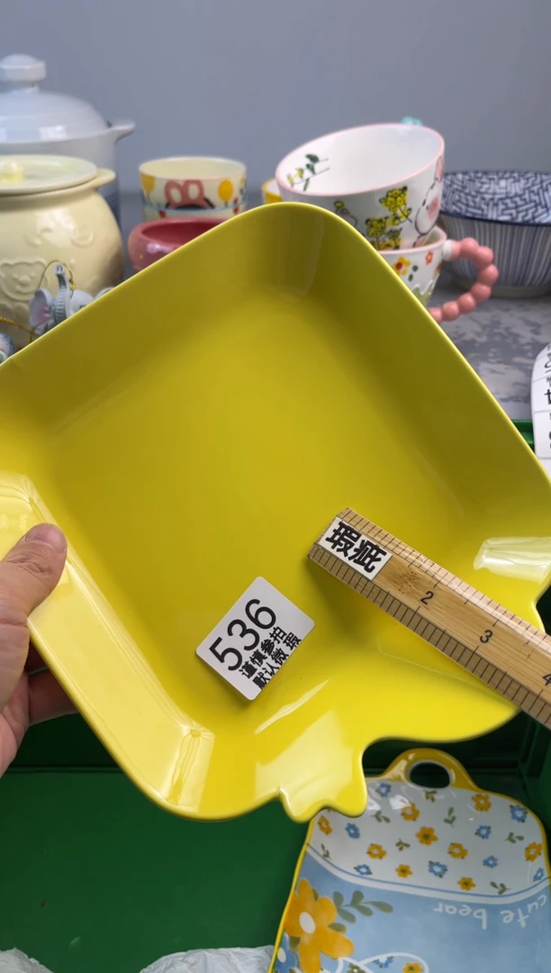 瓷片姐*亿鑫工艺品店闪购