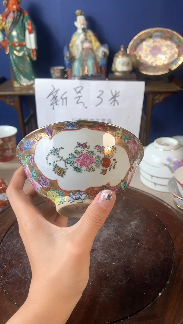 瓷片微瑕景德镇窑厂瓷摆件