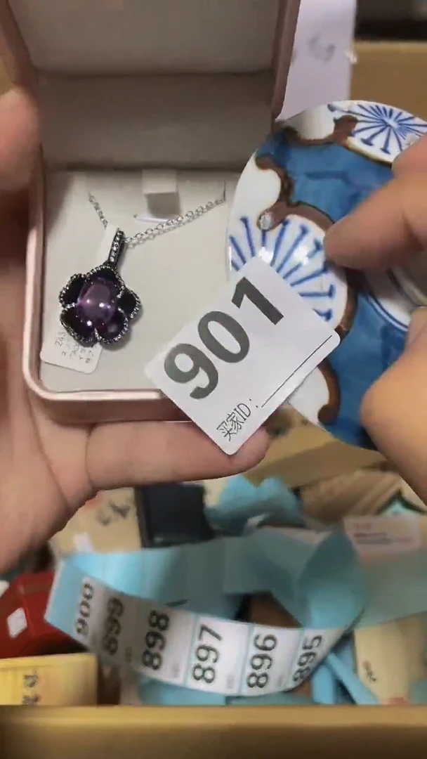 链串一物一图拍拍拍