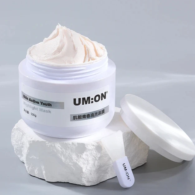 十全大补青春高光面膜涂抹式面膜