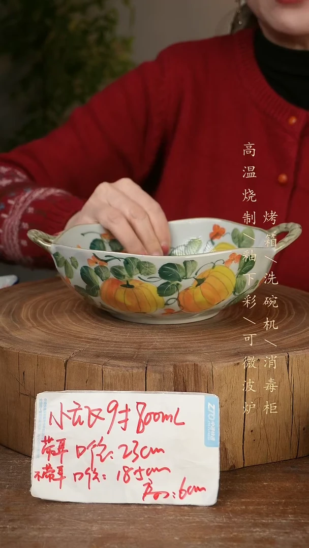 碗瓷景德镇手工手绘高温瓷釉下彩