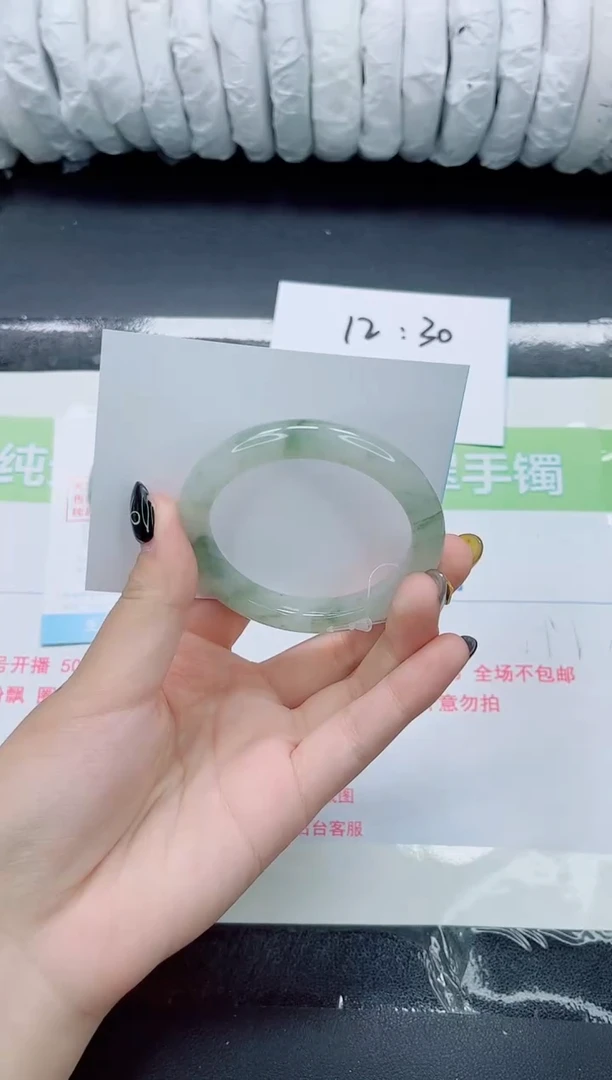 未镶嵌手镯石英质玉0350-50