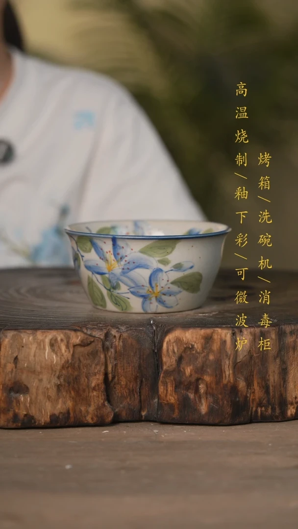 瓷片景德镇高温釉下彩可微波烤箱洗碗机