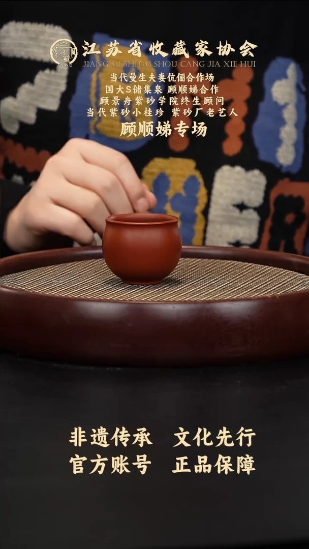 茶壶紫砂宜兴紫砂壶b0005