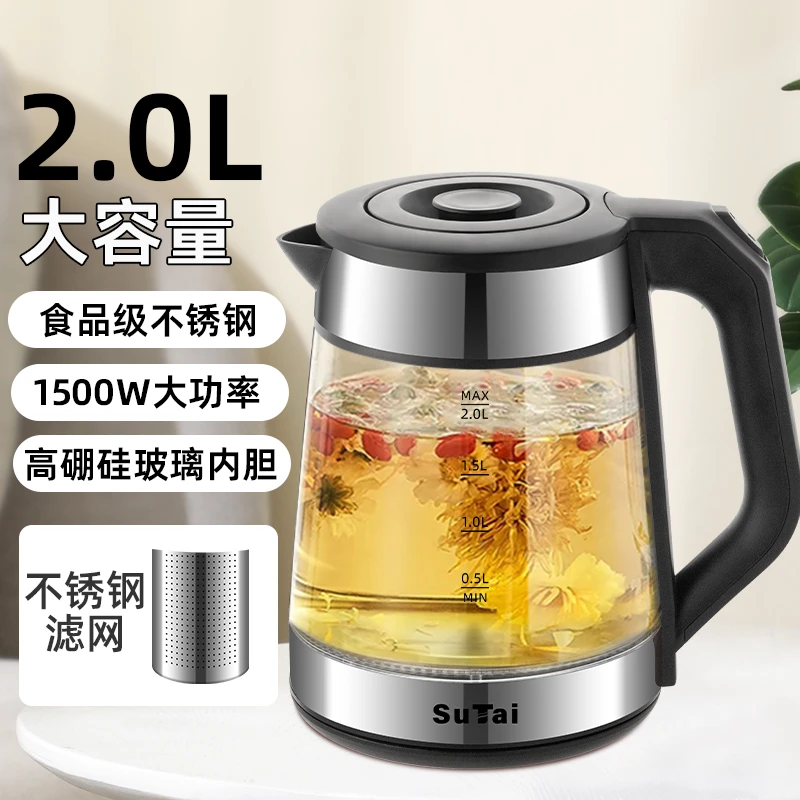 高硼硅玻璃电热水壶耐高温烧水壶家用耐用大容量自动断电专用