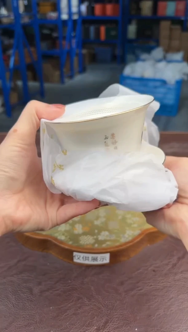 【闪购商品】嘉禾映象直播清仓福利1111111