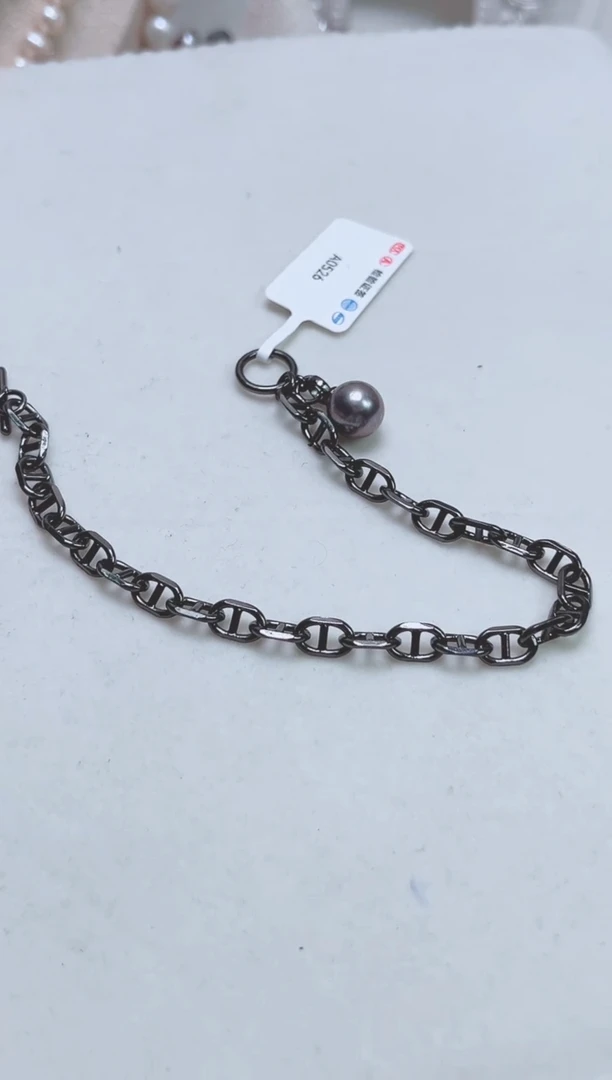 合金手链海水珍珠多样性发一0526