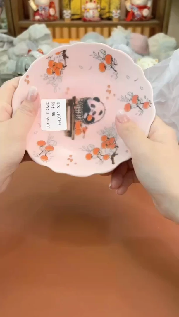 其他@@允礼茶器通用链接 这个真的很便宜