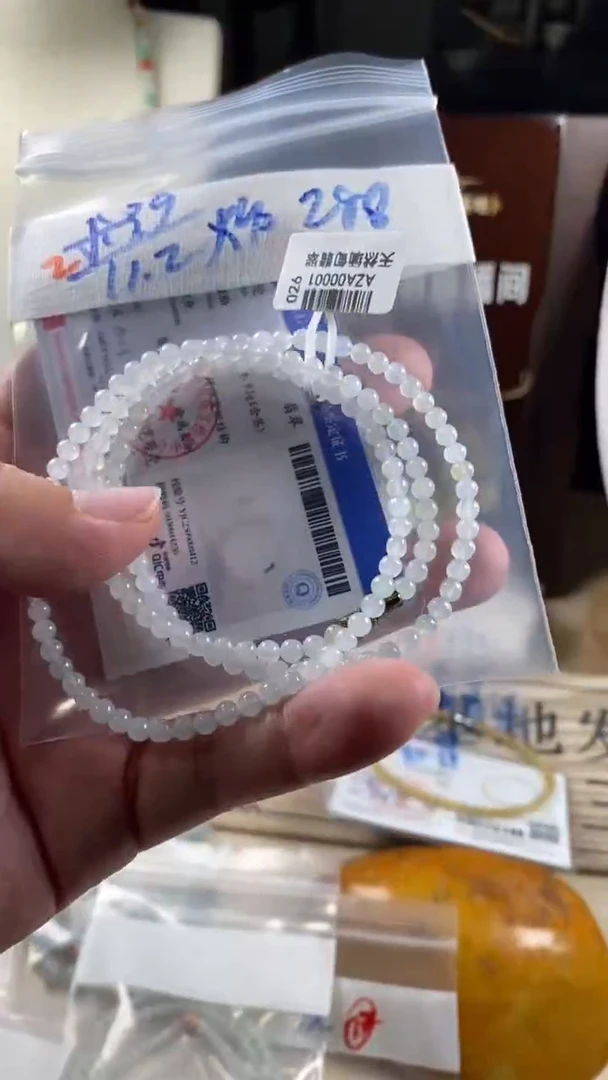未镶嵌定制翡翠天然缅甸翡翠