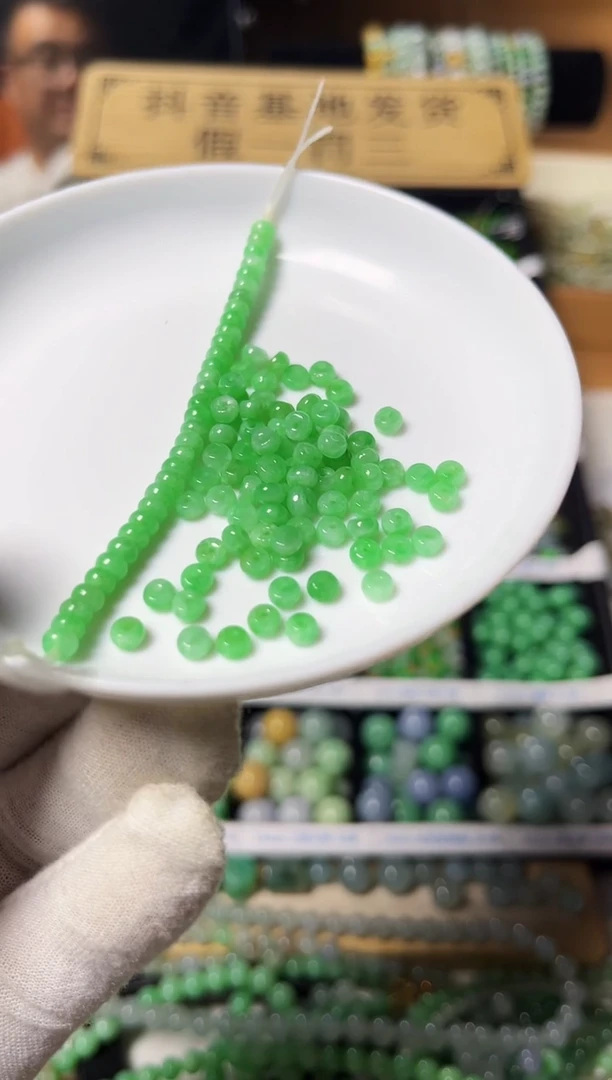 翡翠散珠翡翠散珠78颗多样性发货