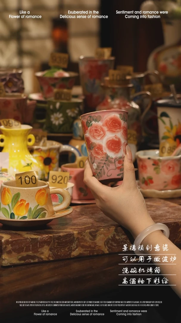 陶瓷景德镇高温手绘釉下彩设计师款式