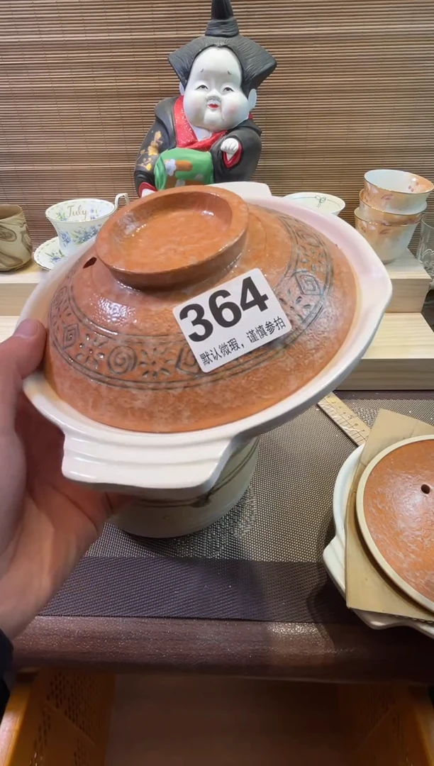 【闪购商品】 陶瓷陶瓷陶瓷陶瓷陶瓷