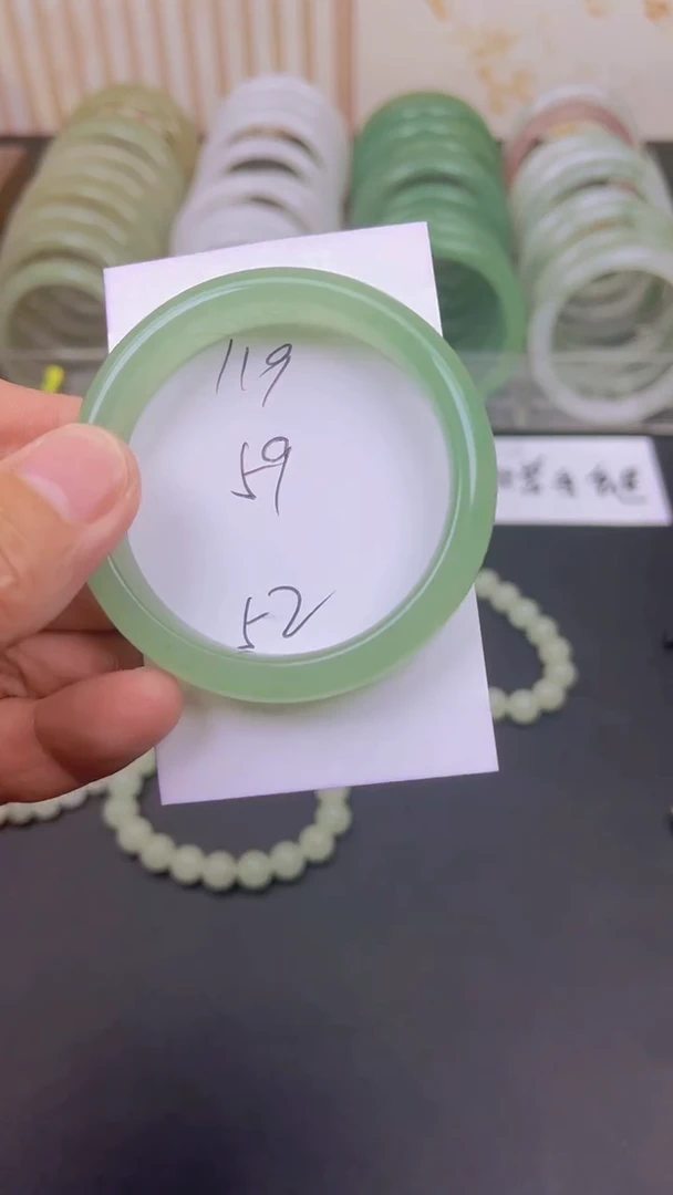 石英质玉手镯未镶嵌119/52