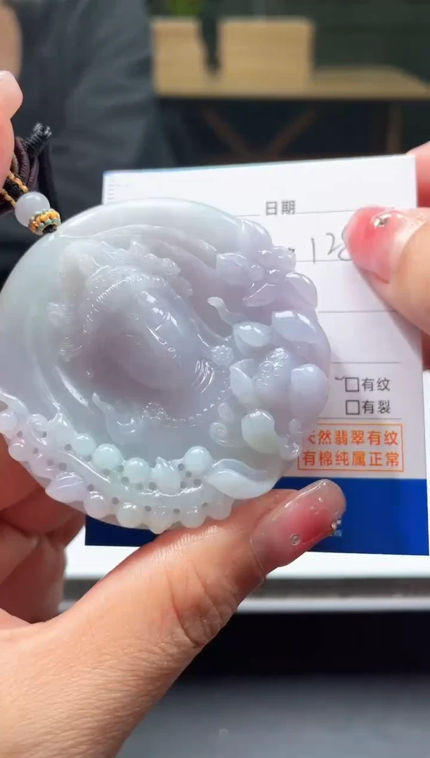 【闪购商品】定制翡翠18K金镶嵌毛货商品不退换/ 4580