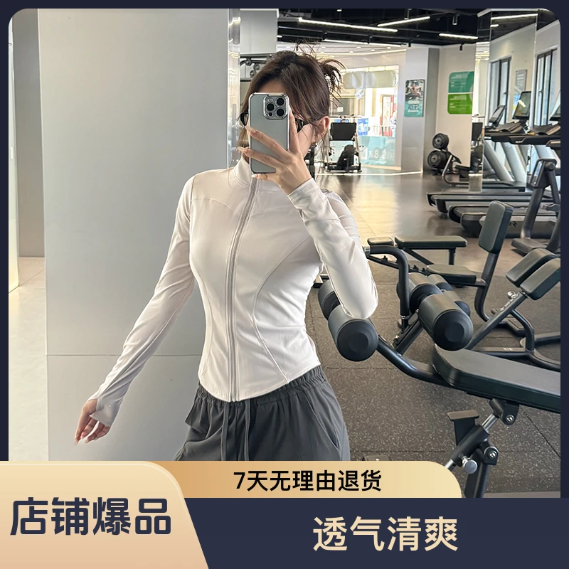 健身套装运动服女2025新款春秋宽松休闲大码高弹力专业长袖瑜伽服