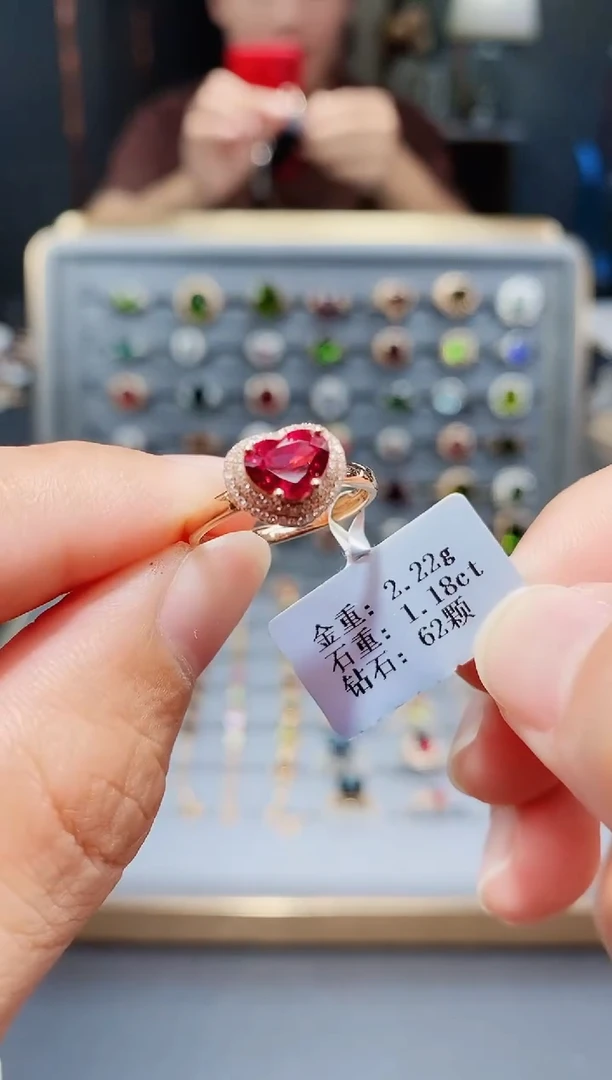 18K金镶嵌戒指碧玺1.18.