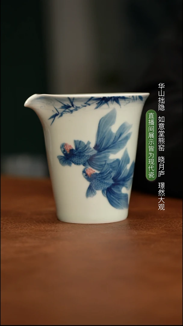 林月红杯杯杯杯杯杯杯杯杯