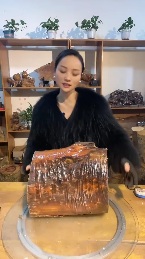 阿祥金丝楠木闪购链接