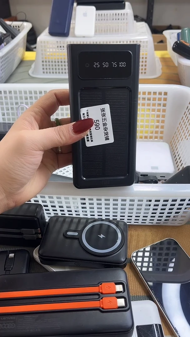 ℒ****࿐精美数码配件数据线 一号链接直播为准