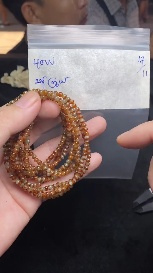 未镶嵌定制翡翠多样性随机发货拍一发一