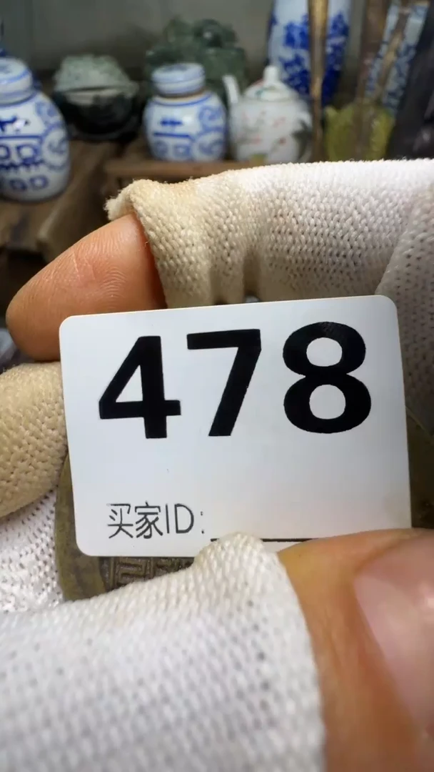 和*佳合创意屋专属链接