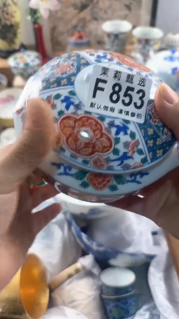 【闪购商品】茉莉甄选壹号商品853