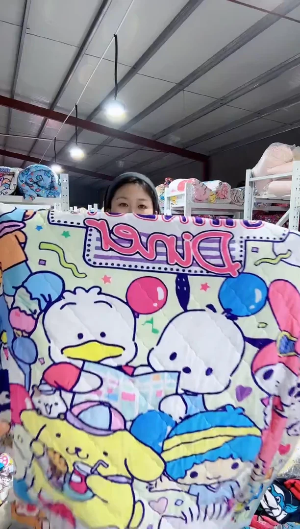 150*200超绒柔床垫