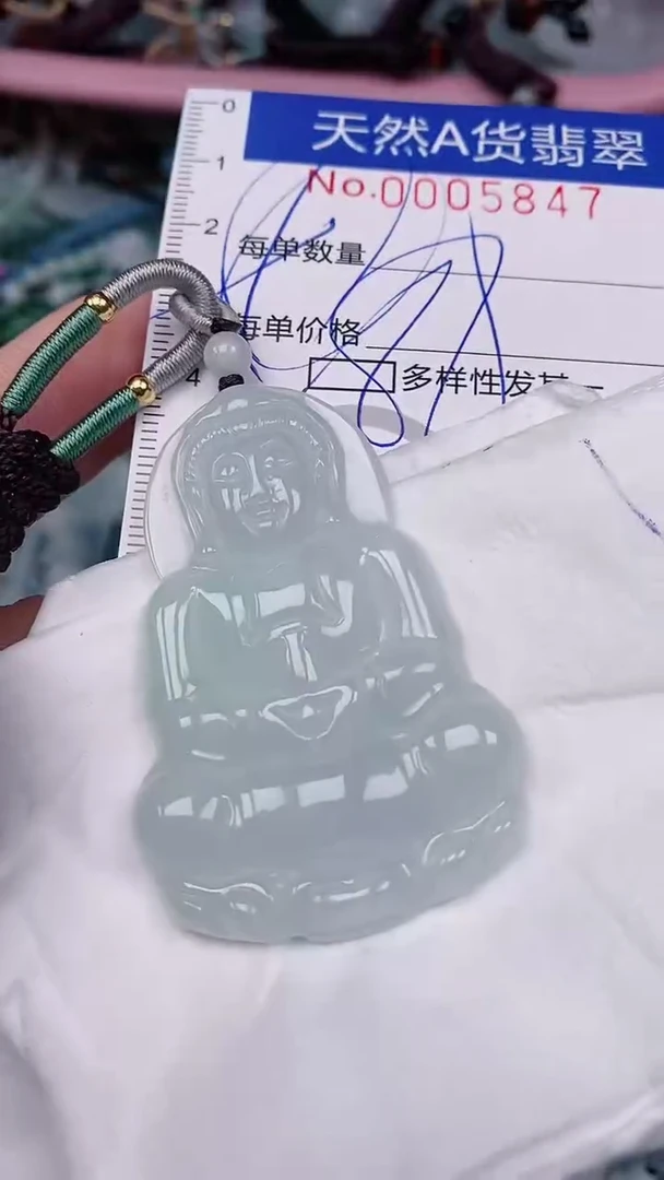 【闪购商品】翡翠颈饰未镶嵌00005847