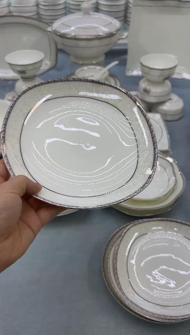 骨瓷玲珑8方4个