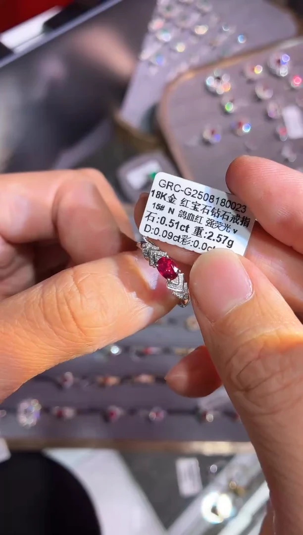 18K金镶嵌戒指红宝石【闪购】0.51ct/展会同步价/无烧鸽血红