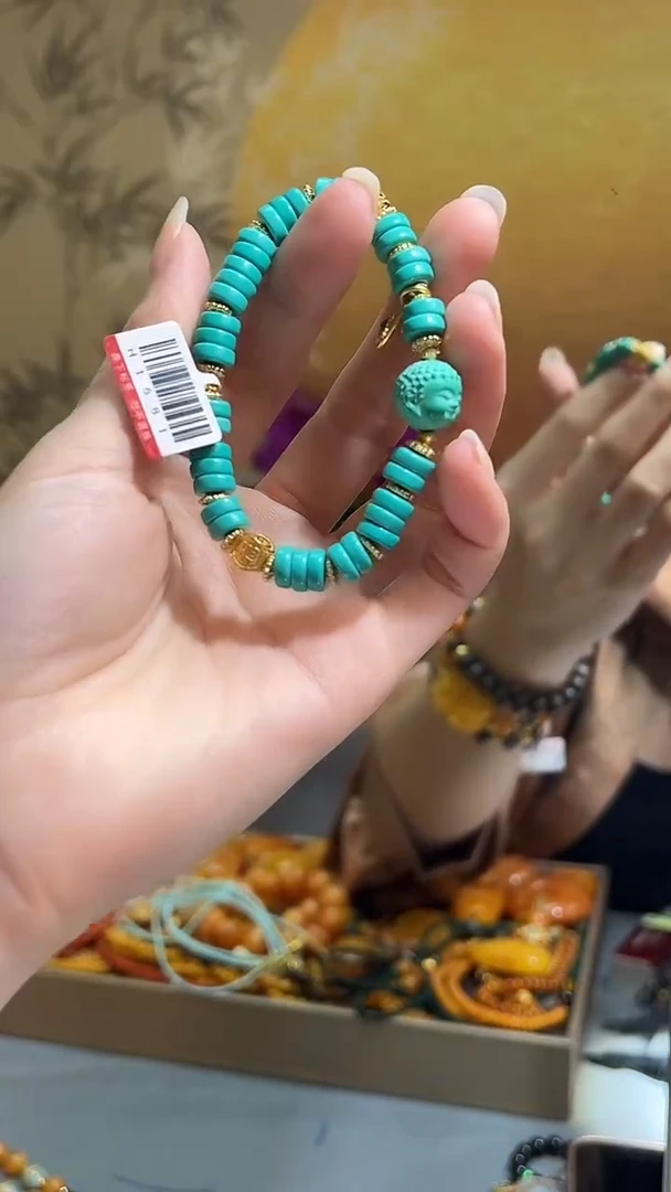 【闪购商品】琥珀裸石未镶嵌H1681天然蜜蜡