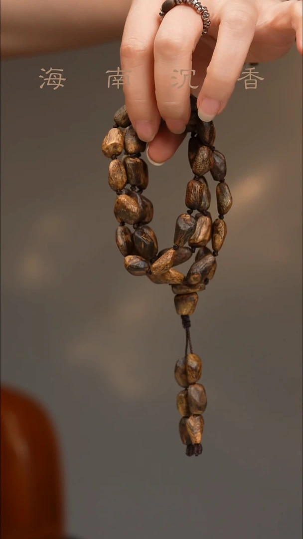 沉香吊坠海南绿奇楠沉水浮树丁脖挂29g+