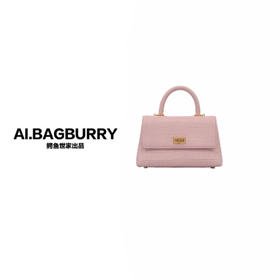 私订达人2025时尚轻奢潮流性感 真皮女包百搭气质