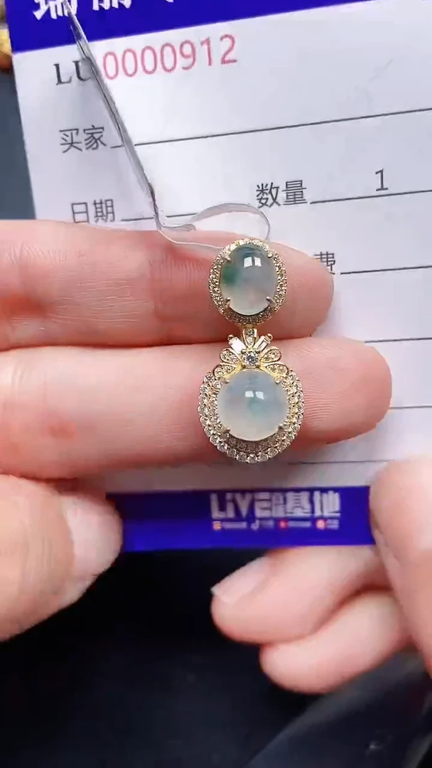 颈饰银S925镶嵌翡翠0912