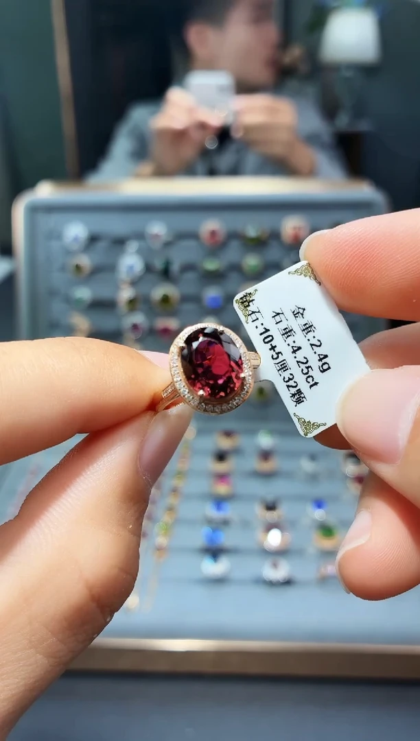 18K金镶嵌戒指碧玺4.25.